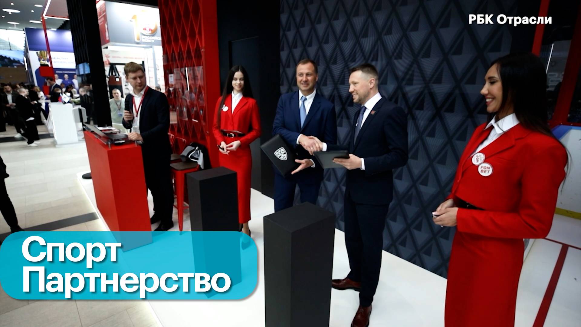 Титульное партнерство в КХЛ смотреть онлайн