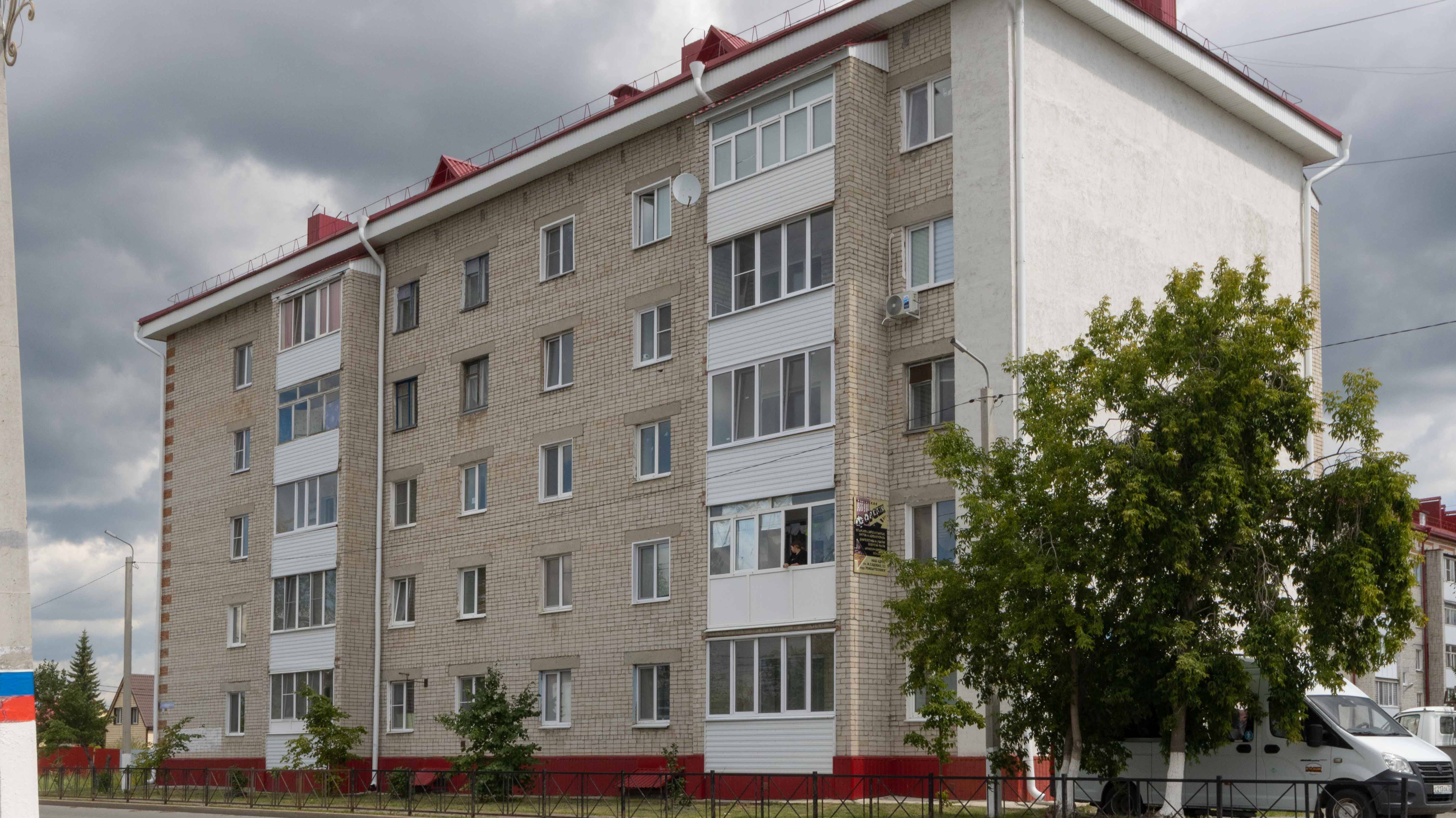 Project 354 смотреть онлайн