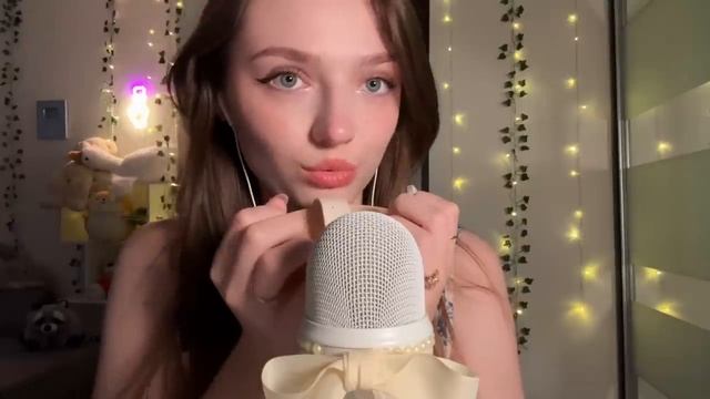 Я делаю АСМР, а ты спишь 😴☁️ смотреть онлайн