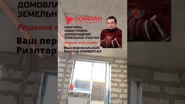 3к же Плевен.mp4