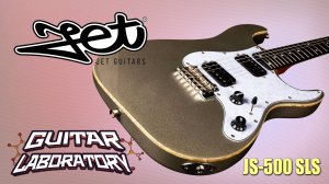 Электрогитара JET JS-500 SLS || Тремоло и локовые колки