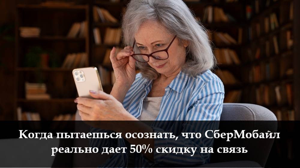 Как установить ESIM на айфон смотреть онлайн