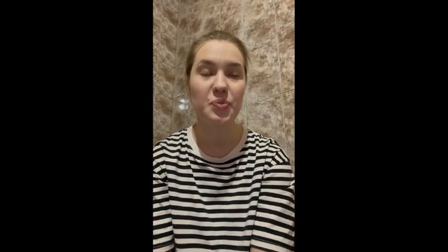 Светлана смотреть онлайн