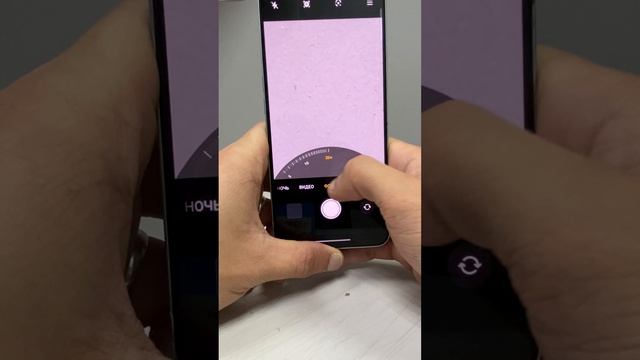 08-07-2025 смотреть онлайн