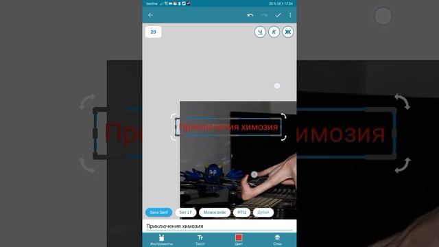 Постараюсь осуществить как можно больше