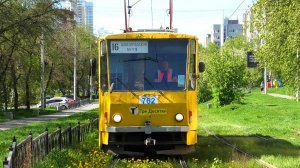 Трамваи Екатеринбурга Tatra T6В5SU №762 по 16 и СМЕ №764/765 по 1 маршруту на улице Белореченская