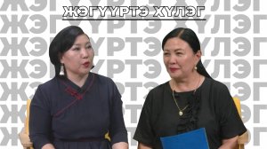 Жэгүүртэ хүлэг. “Үсөөн тоото арадай үринь боложо түрөө hэм…” Буряадай Арадай поэт Лопсон Тапхаев