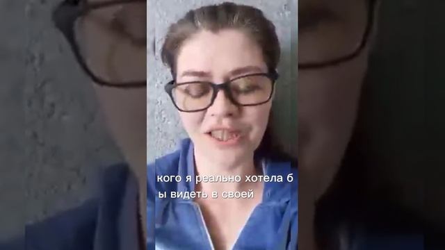 Алена Павлова. Директор. Личная история смотреть онлайн