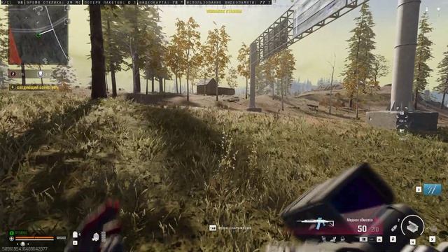 Выживаем в Соло смотреть онлайн