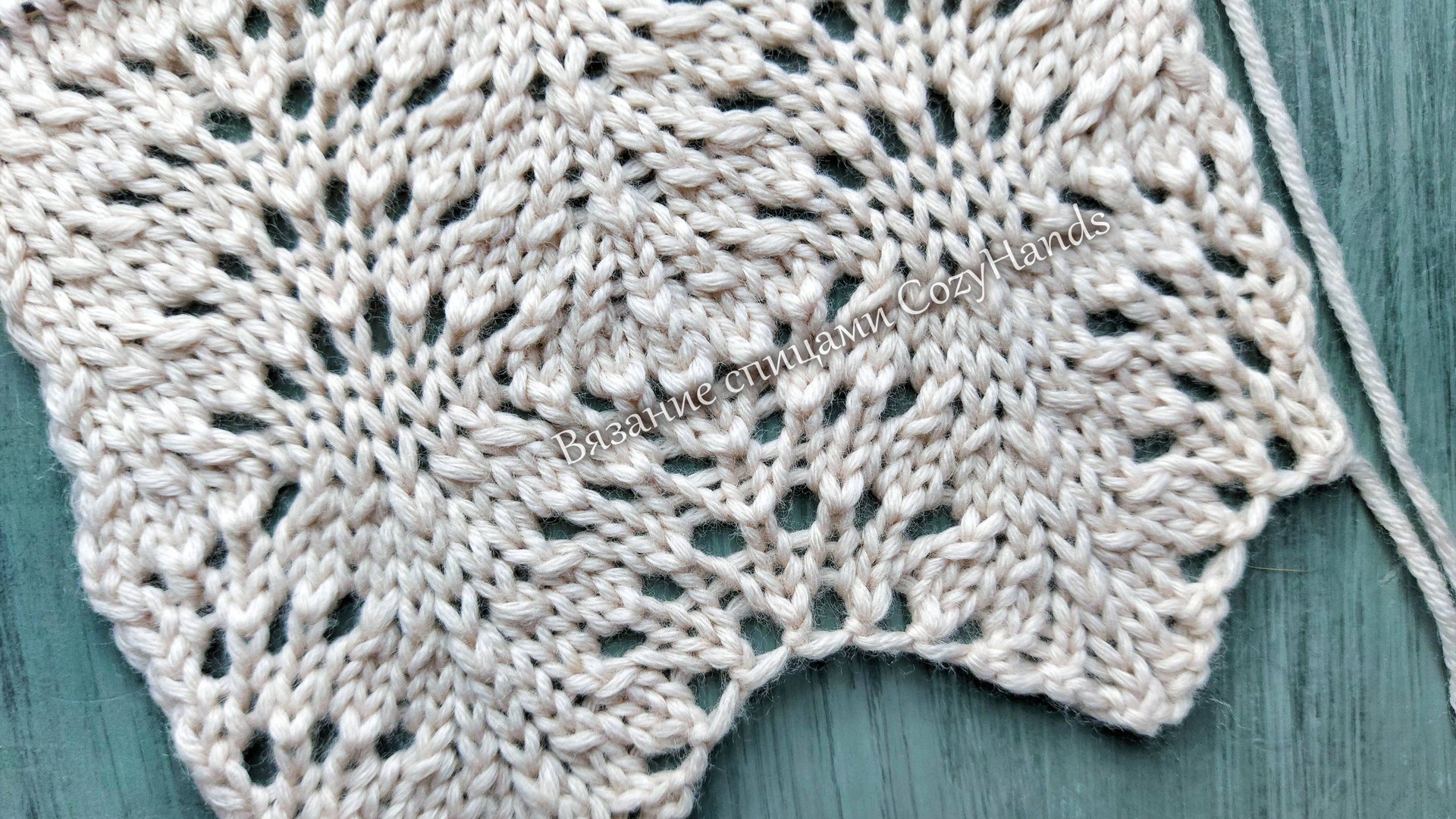 Шикарный ажурный узор для вязания джемпера 🔥 Хвост павлина смотреть онлайн