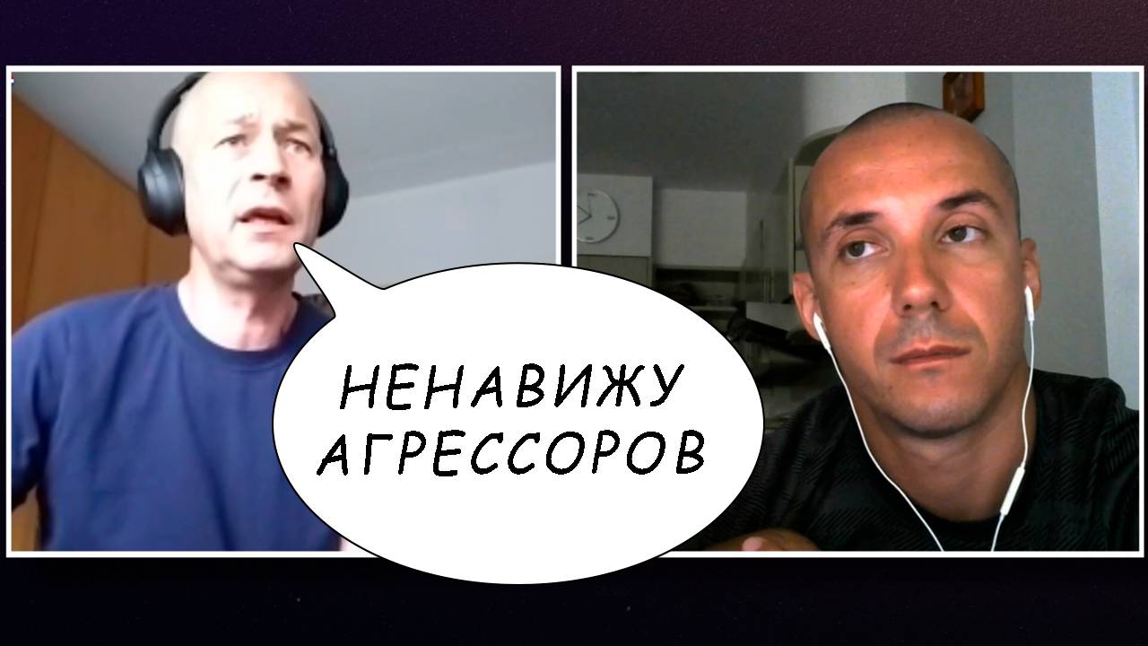 Двойные стандарты #Естьконтакт
