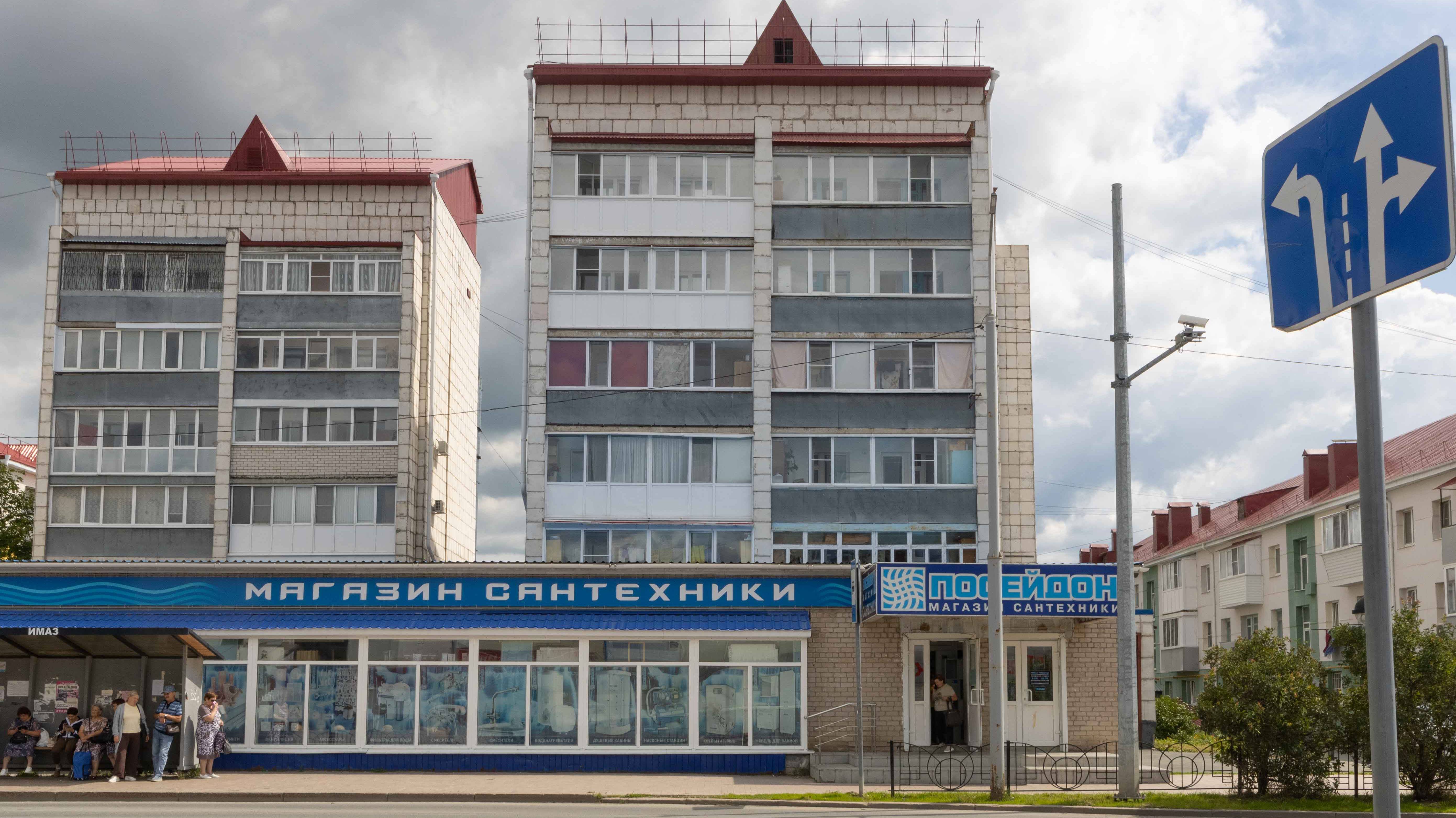 Project 356 смотреть онлайн