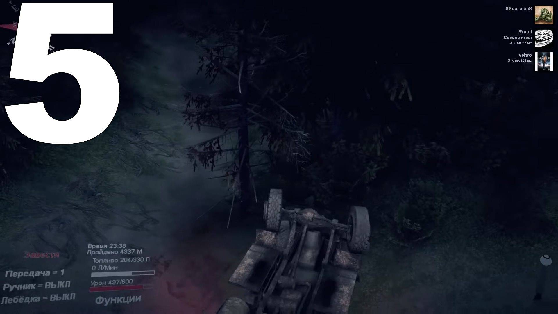 Играю в Spintires №5 смотреть онлайн