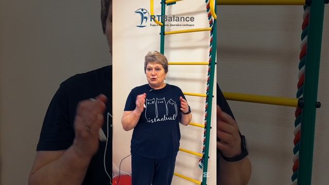 прием доктора Реута Вячеслава в Архангельске с клинике Меридиан #АВАР #RTBalance #ВячеславРеут смотреть онлайн