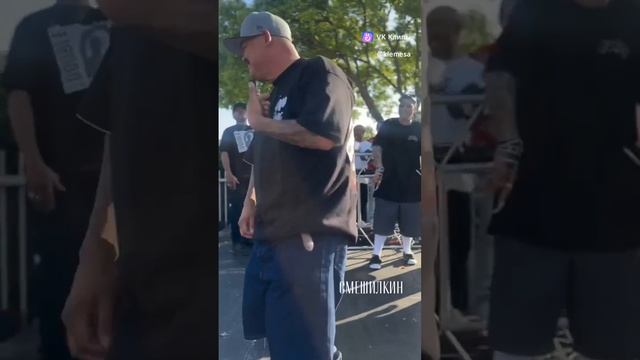 Клевая туса