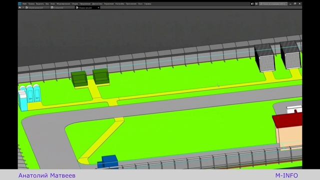 Визуализация плана СМП смотреть онлайн