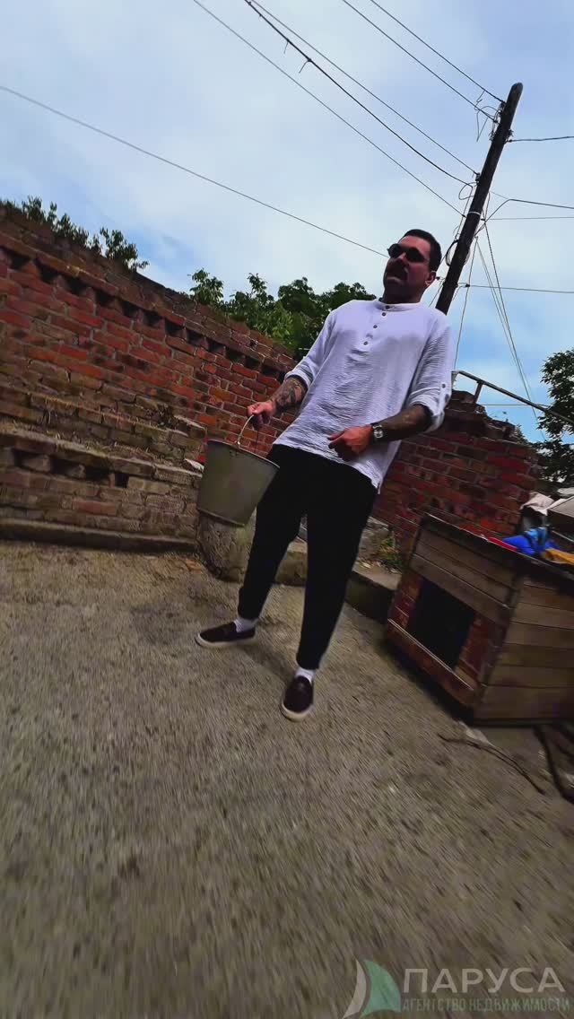 ПроРиелтор?