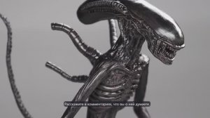 Как слепить ксеноморфа. Гайд от Ace of Clay в автоматическом переводе.