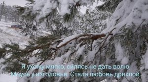 Стихотворение