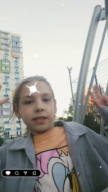 sigma girl 👍❤️ смотреть онлайн