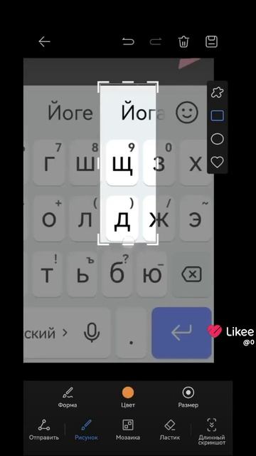 С днём семьи, любви и верности! 🎉❤️💑 смотреть онлайн