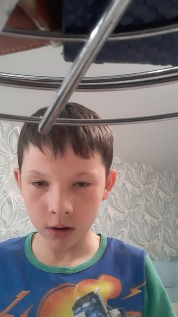 я сделал это