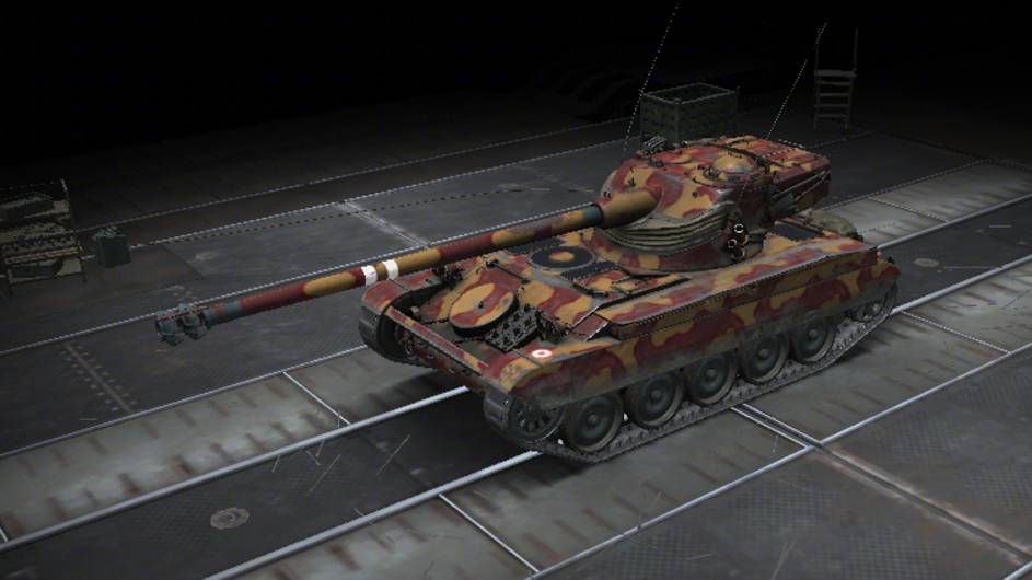 AMX 13 105 - оборудование, полевая модернизация (краткий обзор) смотреть онлайн