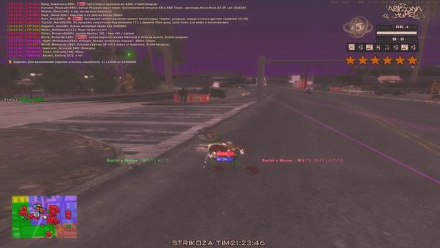 qwe смотреть онлайн