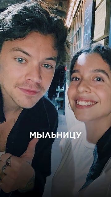 ФАНАТЫ Гарри Стайлса тут)? #гарристайлс #стайлс #гарристайлз #onedecision #музыка #harrystyles смотреть онлайн