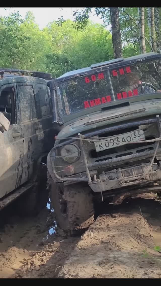 Катка с Джиперами Intro #stels #УАЗ #Нива #offroad