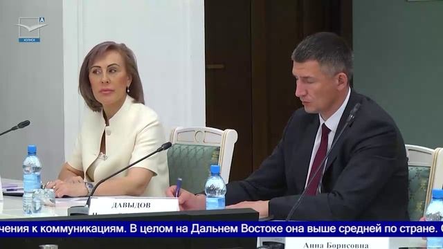 Высокий результат в национальном рейтинге смотреть онлайн