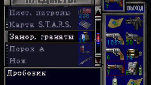 Resident Evil 3 - Restoration Project Загадка Музыкальная Шкатулка Драка с Немезис #9