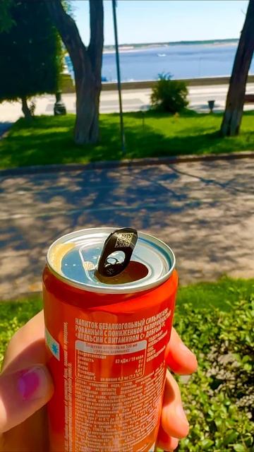 Фанта ван лав #wemort #веморт #фанта #fanta #добрый #лимонад #лето #газировка смотреть онлайн