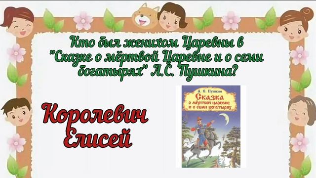 День семьи.mp4 смотреть онлайн