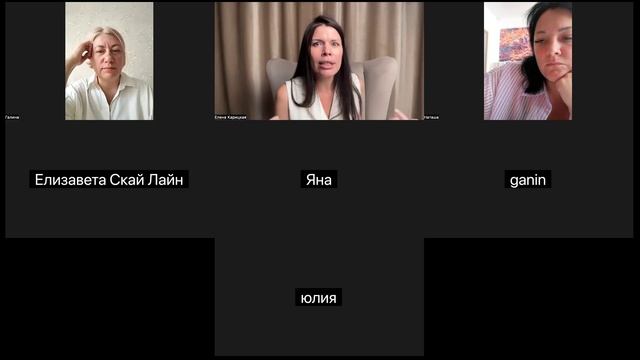 Что делать, если я как женщина закрыта?