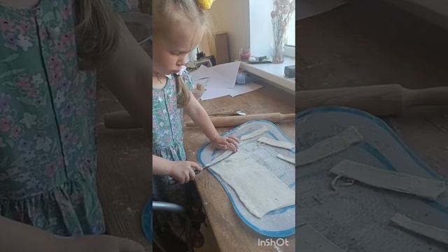 Первое печенье