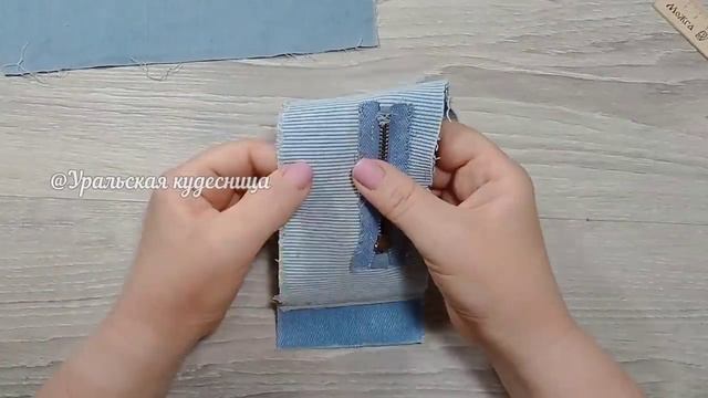 Шью из остатков ткани .ГЕНИАЛЬНАЯ идея для утилизации старых джинсов. Экономия бюджета реальна! смотреть онлайн