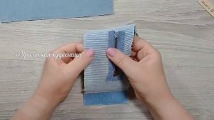 Шью из остатков ткани .ГЕНИАЛЬНАЯ идея для утилизации старых джинсов. Экономия бюджета реальна!