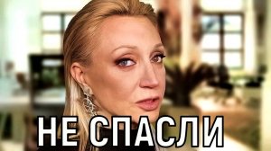 На руках матери. Орбакайте сообщила об оборвавшейся жизни близкого человека