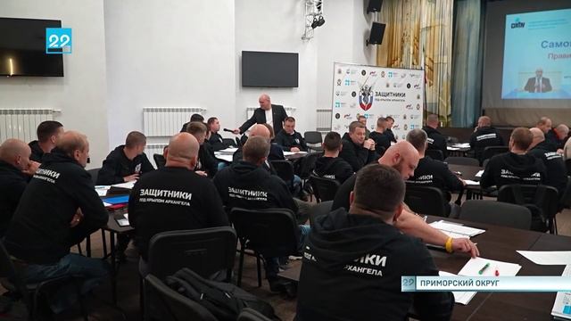07.07.2025 Образовательный модуль для участников СВО смотреть онлайн