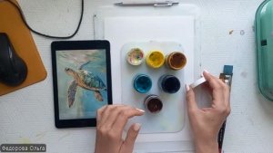 Гуашь. Морская черепаха