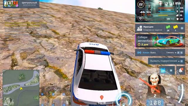 Grand Theft Auto San Andreas 2025.07.08 - 21.04.53.03 смотреть онлайн