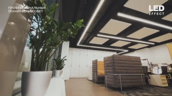 Реализованные проекты освещения от ЛЕД-ЭФФЕКТ