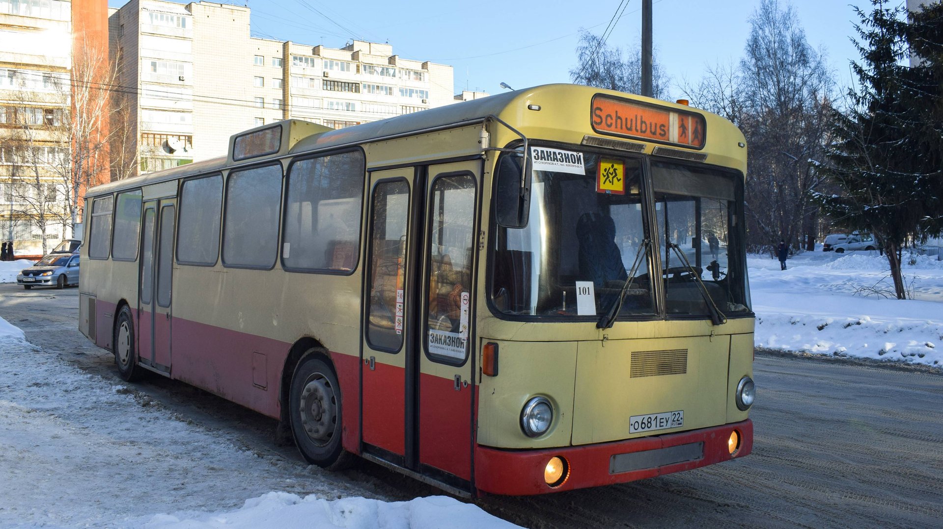 Автобус MAN SL200 (О 681 ЕУ 22). Живая легенда! / Bus MAN SL200. Eine lebende Legende! смотреть онлайн