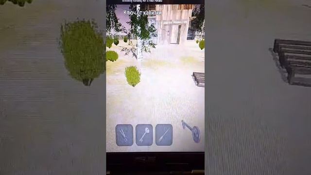 играю в Schoolboy Ranaway Акт 3 ужес рыбака побег через лотку смотреть онлайн