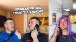 СЕРИАЛ "ЖИЗНЬ БЕЗ РОДИТЕЛЕЙ" / 2 СЕЗОН / 5 СЕРИЯ / ПЛАН / GREY SHIP