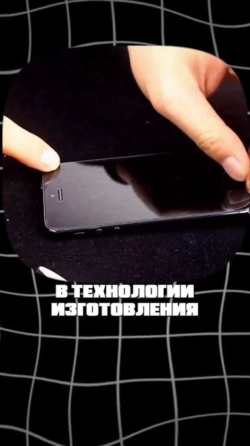 куда делись РАЗБИТЫЕ ЭКРАНЫ смотреть онлайн