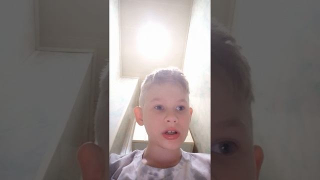 почему меня не было 1 [одну] неделю