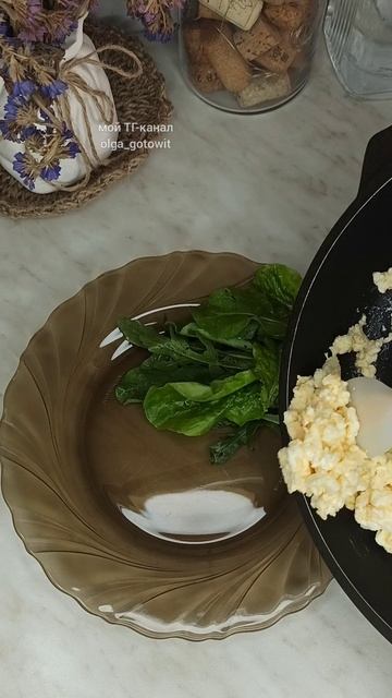 ОЛЬГА СЕДОВА | РЕЦЕПТЫ | ЖИЗНЬ ЗА КАДРОМ