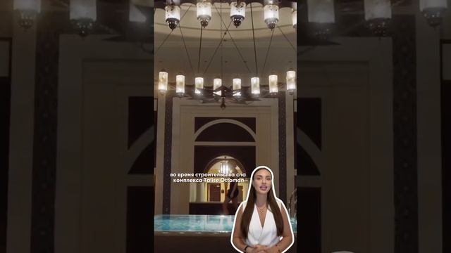 Роскошные отели и выгодные туры - РУСС-ТУР смотреть онлайн